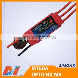 Maytech 60A ESC Quadcopter With Simonk Firmware for Drone Kits thumbnail-1