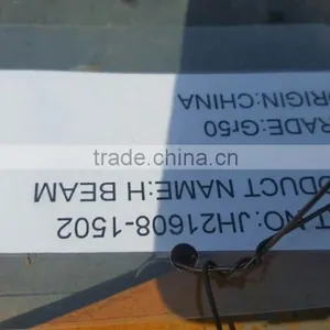 H BEAM STEEL thumbnail-3