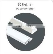 60 Screen Sash thumbnail-1