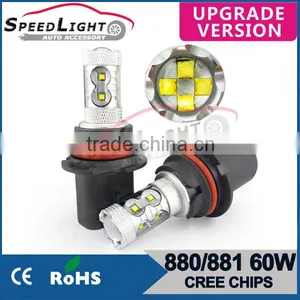 High Quality H1 H3 H4 880/881 9005/9006 Auto Lamp thumbnail-1
