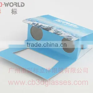 Folding Paper Binoculars thumbnail-1