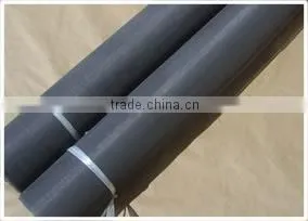 Fiberglass Window Screen thumbnail-1