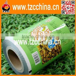 Hot Sale Colorful Printing Shrink Wrap Film With Printing thumbnail-6