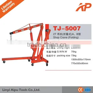2T Shop Crane ,folding Shop Crane thumbnail-1