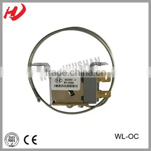 Automobile Air Conditioner WL-OC thumbnail-1