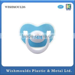 Wholesale Sillicone Baby Nipple Moulding Injection Factory With Good Service thumbnail-1