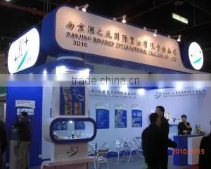 Nanjing Rinchen International Trading Co., Ltd. company overview - view 4 thumbnail