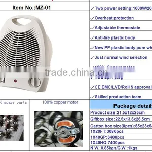 2015 NEW PRODUCT Fan Heater Electrical Heater Electric 220-240V Plastic Body Material Fan Heater thumbnail-3
