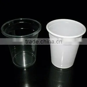 7oz PP Disposable Plastic Drink Cup thumbnail-1