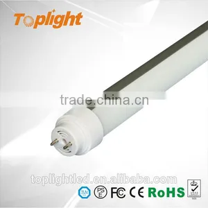 2015 15W T10 Super Bright High Efficiency LED Florescent Tube thumbnail-3