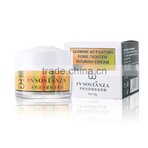 Jasmine Activating Pore-tighten Nourish Cream thumbnail-5