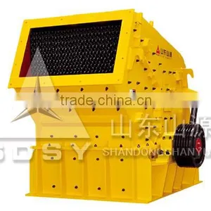 PF Crusher Shandong Chengming PF Crusher,2014 Stone Crusher High Efficiency thumbnail-2