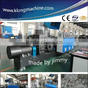HDPE Granule Making Machine thumbnail-1