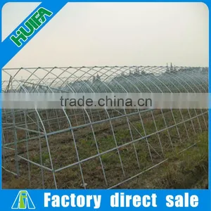Plastic Greenhouse Vegetable Grow Tent thumbnail-2