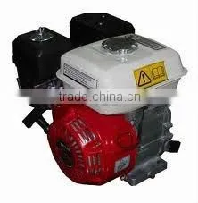 GASOLINE ENGINE thumbnail-1