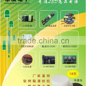 1-50W Power LED Downlights thumbnail-1