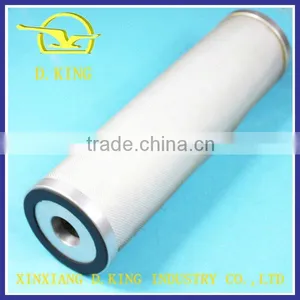 Brand New Air Compressor Oil and Gas Separated Filter Element thumbnail-1