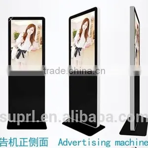 42Inch Digital Led Interactive Standing Touch Panel thumbnail-4
