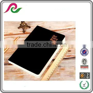 Office Stationery Notebook Custom Insert Sheet thumbnail-1