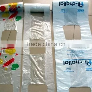 Perforation Continous Bag Making Machine for Sale thumbnail-3