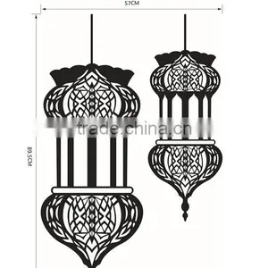 Islamic Muslim Culture Abstract Mural Removable Wall Stickers Vinyl Decals Decor thumbnail-2