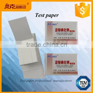 Lab-supply Potassium Iodide-starch Test Strips With Manufacture Sale thumbnail-3