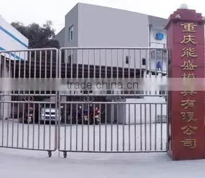Chongqing Nengsheng Mould Co., Ltd. company overview - view 1 thumbnail