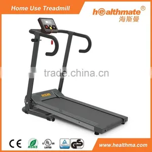 Home Electrical Treadmill thumbnail-1