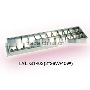 LYL-G1402(2*36W/40W) Expansion Type Grid Lamps thumbnail-1