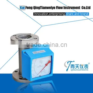 High Quality Pointer Metal Tube Rotameter Factory Supply thumbnail-1