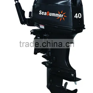 Copy YAM Two Stroke Motor Electric T40BMS Shart Shaft 40HP Motor thumbnail-2