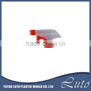 Plastic Garden Plant Water Hand Pump Trigger Sprayer thumbnail-4