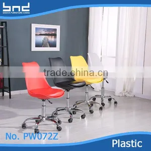 Modern Cheap Plastic Swivel Lift Chair With Wheels thumbnail-1