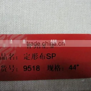 Fabric Material for Shoes thumbnail-1