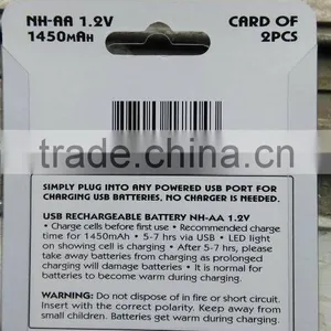 NI-MH USB thumbnail-5