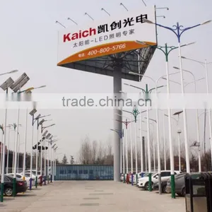Walkway Roadway Solar Led Street Light,high Quality and Low Price thumbnail-2
