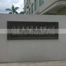 Shantou Zhengyi Tin Can Machine Co., Ltd. company overview - view 1 thumbnail