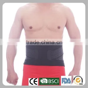 Adjustable Neoprene Waist Slimming Massage Belt thumbnail-1