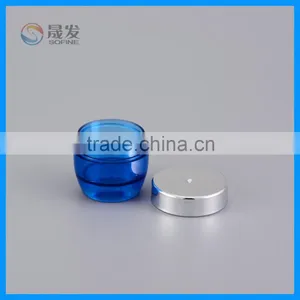 Clear Plating Cap Small Cosmetic Jar thumbnail-3
