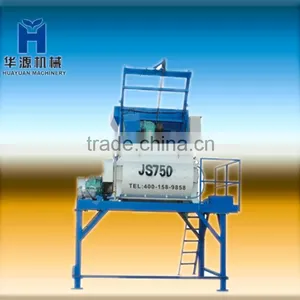 HY-JS500 Concrete Mixer Concrete Mixer Machine Price thumbnail-1