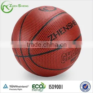 Zhensheng Basketball Ball thumbnail-1