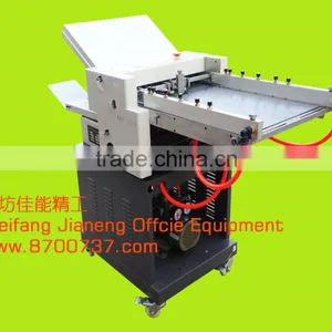 Efficient Paper Folding Machine With 6 Ways ZY 460 thumbnail-1