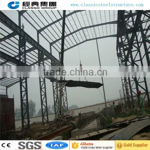 Prefab Steel Factory Building thumbnail-4