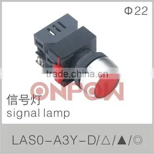 LAS0-A Signal Lamp (LAS0-A3Y-D) thumbnail-1