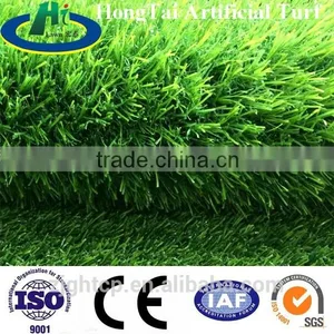 Turf Grass for Gardens With 4 Tones & for Wedding Decoration thumbnail-2