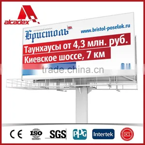 3mm Interior/exterior Wall Cladding,billboard Advertising Material thumbnail-3