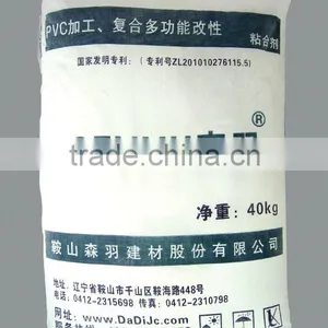 PVC Process,Multifunctions Composite Modified Adhesive thumbnail-1