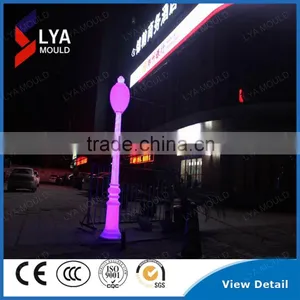 Zhengzhou Garden Street Light Pole With Specifications thumbnail-1