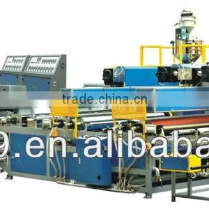 7-layer Laminated Machine thumbnail-1