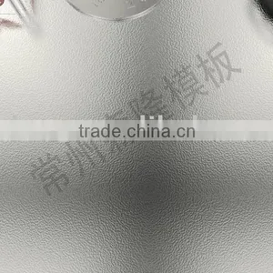 Customer-made Stainless Steel Sheet thumbnail-1
